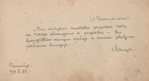 Dedikacijų fragmentai moksleivės Elenos Gabulaitės atminimų albumėlyje. Ramygala, Panevėžys. 1935-1937 m. PAVB RKRS F9-77
