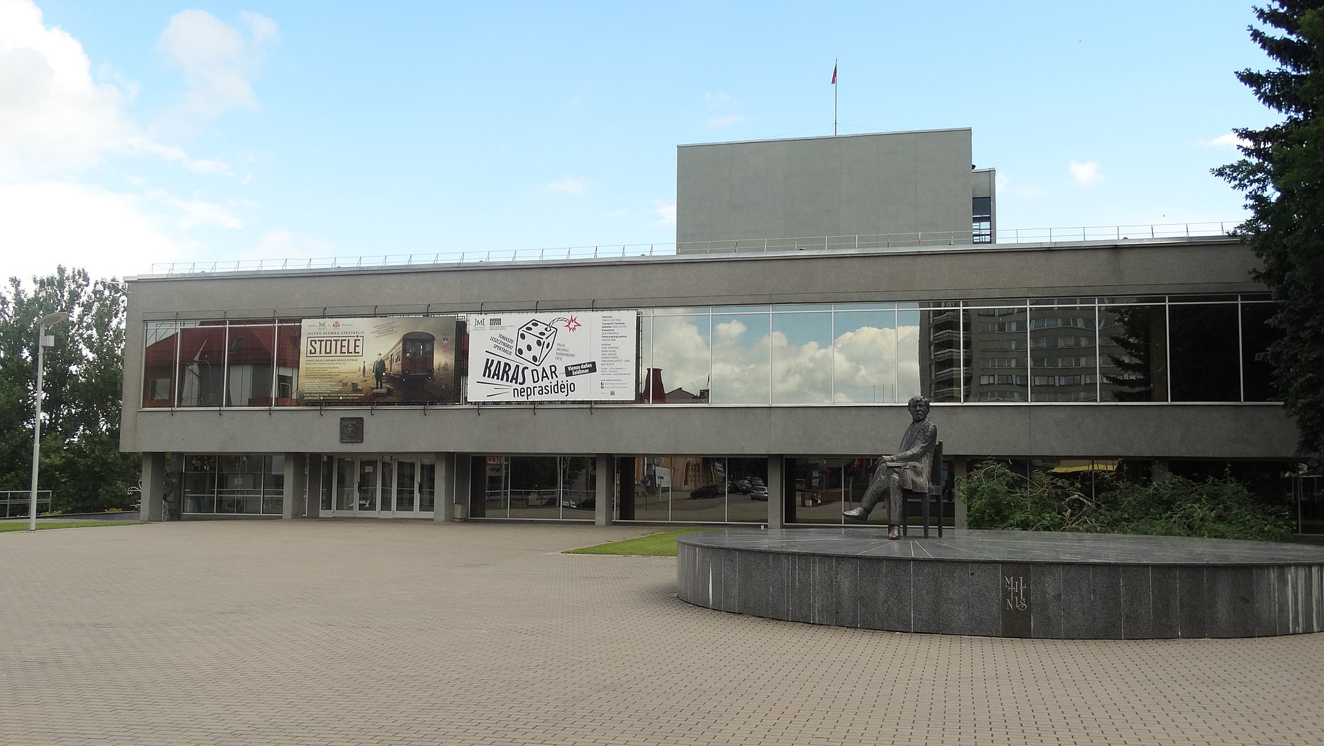 Juozo Miltinio dramos teatras
