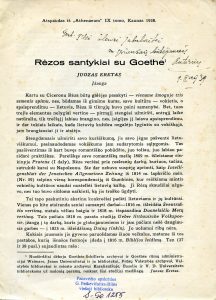Eretas, Juozas. Rėzos santykiai su Goethe. Kaunas: s. n., 1938. 55 p. Elenos Gabulaitės biblioteka. Su J. Ereto dedikacija E. Gabulaitei
