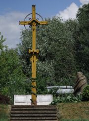 Paminklinė kompozicija stalinizmo represijų aukoms – 1941 m. sušaudytiems prie Panevėžio cukraus fabriko – atminti. Astos Rimkūnienės nuotrauka