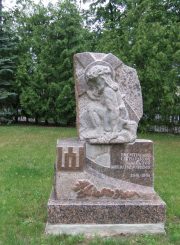 Paminklas tremtinių kančioms atminti. Astos Rimkūnienės nuotrauka