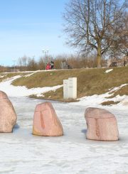 Skulptūra „Gražūs“. Aivaro Neimonto nuotrauka