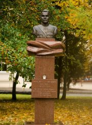 Paminklas Jonui Variakojui. Astos Rimkūnienės nuotrauka