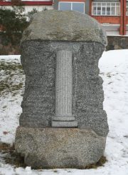 Skulptūra „Premjera“. Aivaro Neimonto nuotrauka