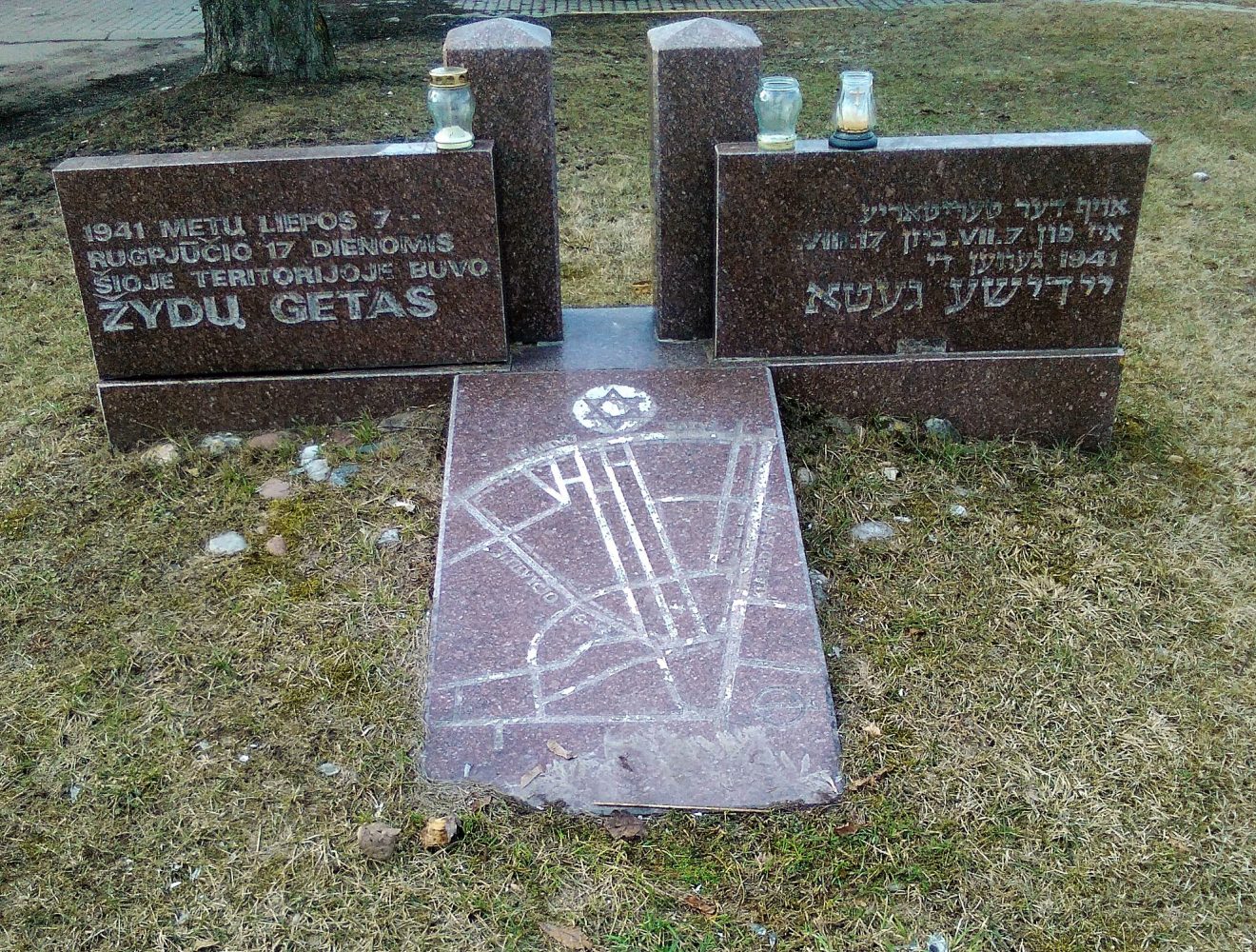 Paminklas žydų holokaustui atminti „Geto vartai“. Astos Rimkūnienės nuotrauka