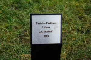 Skulptūra „Auskaras“. Gintaro Lukoševičiaus nuotrauka. 2025 m.