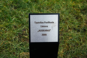 Skulptūra „Auskaras“. Gintaro Lukoševičiaus nuotrauka. 2025 m.