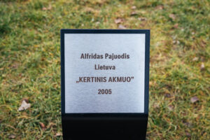 Skulptūra „Kertinis akmuo“. Gintaro Lukoševičiaus nuotrauka. 2025 m.