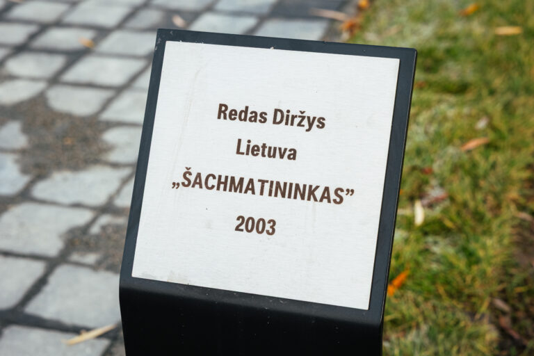 Skulptūra „Šachmatininkas“. Gintaro Lukoševičiaus nuotrauka. 2025 m.