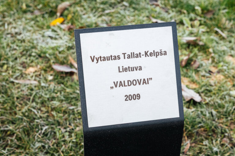 Skulptūra „Valdovai“. Gintaro Lukoševičiaus nuotrauka. 2025 m.