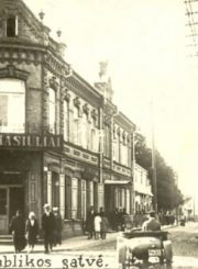 1. J. Masiulio knygynas. XX a. 3 deš. Nuotrauka iš K. Masiulytės-Paliulienės archyvo