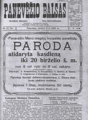 1. Panevėžio meno mėgėjų kuopelės parodos reklaminis skelbimas laikraštyje „Panevėžio balsas“, 1925 m., birželio 11 d.