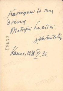 A. Vaičiulaičio dedikacija M. Lukšiui. Kaunas. 1938 m. PAVB F68-209