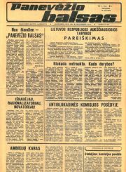 1. 1990 m. liepos 4 d. atkurtas „Panevėžio balsas“