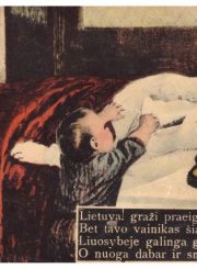 1. Atvirukas „Serga Lietuva be Vilniaus“. XX a. 4 deš. Atvirukas iš privačios kolekcijos