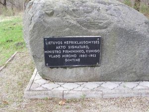 V. Mirono gimtinės vieta. R. Kerbedienės nuotrauka. Iš: https://kvr.kpd.lt/#/static-heritage-search