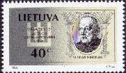 Pašto ženklas su V. Mirono atvaizdu. Dail. J. Zovė. Iš: http://www.filatelija.lt/pz1996.htm