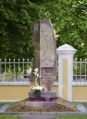 Kunigo Alfonso Lipniūno antkapinis paminklas. Astos Rimkūnienės nuotrauka