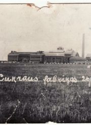 Panevėžio cukraus fabriko statyba. 1940 m. Nuotrauka iš Panevėžio kraštotyros muziejaus rinkinio