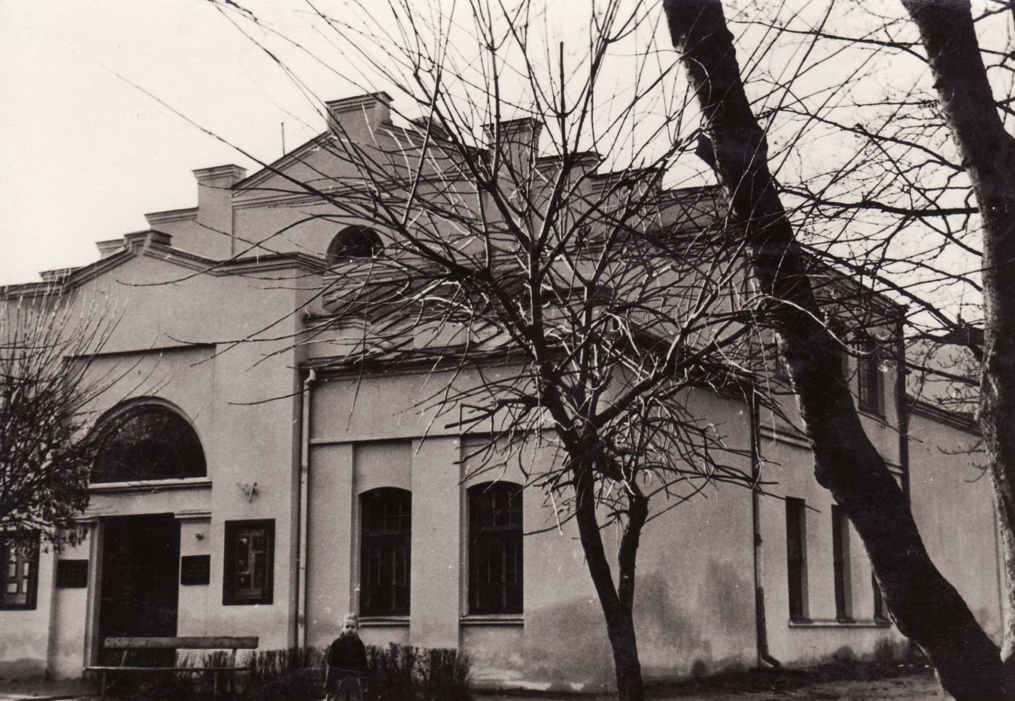 Senasis Panevėžio dramos teatro pastatas
