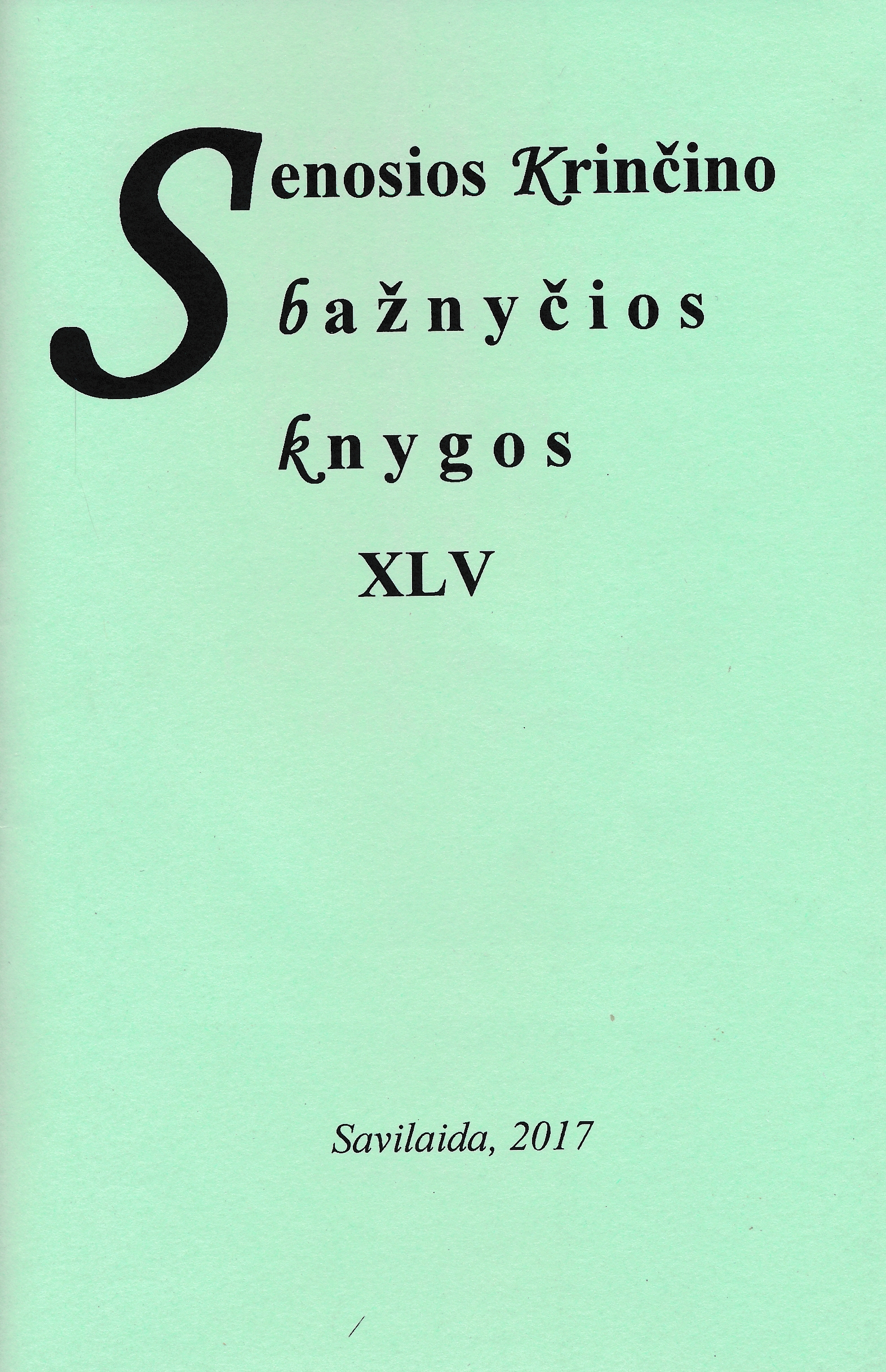 Senosios Krinčino bažnyčios knygos