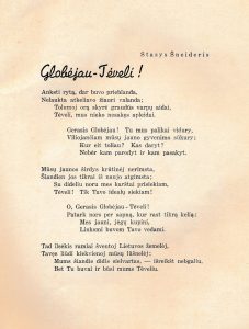 Šneideris, Stasys. Globėjau – Tėveli!: [eilėraštis, skirtas Julijonui Lindei-Dobilui] // Mūšos Dobilas. Panevėžys, 1936, p. 9