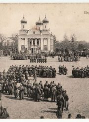 1. Cerkvės aikštė carinės Rusijos okupacijos metais. Nuotrauka iš privačios kolekcijos