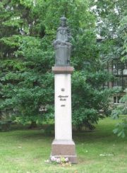 Pieta „Atgimusiai tautai“. L. Kaziukonio nuotrauka