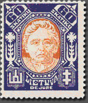 1922 m. dailininkas Adomas Varnas sukūrė pašto ženklų laidą, kuriuose pavaizduoti žymūs valstybės ir kultūros veikėjai: 60 skatikų – Gabrielė Petkevičaitė-Bitė (1861–1943) – rašytoja, Seimo narė