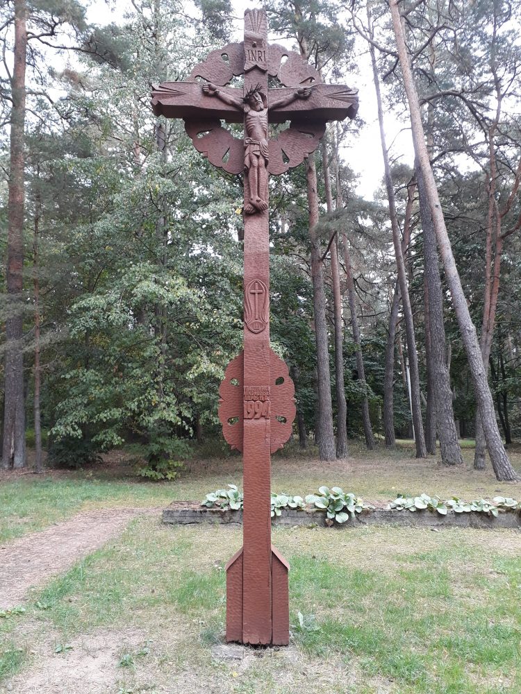 XII Ateitininkų kongreso kryžius. Astos Rimkūnienės nuotrauka