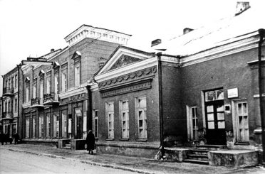Panevėžio miesto masinės bibliotekos Nr. 1. ir kultūros namų pastatas Respublikos g. 37. 1958 m.