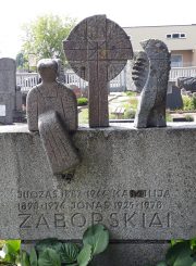 Juozo ir Kamilijos Zaborskių antkapinis paminklas. Astos Rimkūnienės nuotrauka