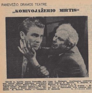 Panevėžio dramos teatre – „Komivojažerio mirtis“. Literatūra ir menas, 1958, birž. 14
