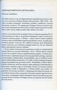Gaižiūnas, Silvestras. Josephas Ehretas ir Lietuva (2001) // Tarp Vilniaus ir Berno. - Vilnius : Lietuvos rašytojų sąjungos leidykla, 2003. - P. 109-111