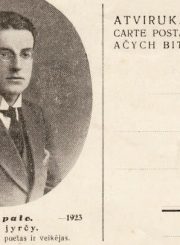 1. Poetas Š. Lopato. Nuotrauka iš Devoros Grigulevičienės archyvo
