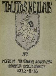 1. Laikraščio „Tautos keliais“ viršelis. 1928 m. Iš Panevėžio kraštotyros muziejaus rinkinio
