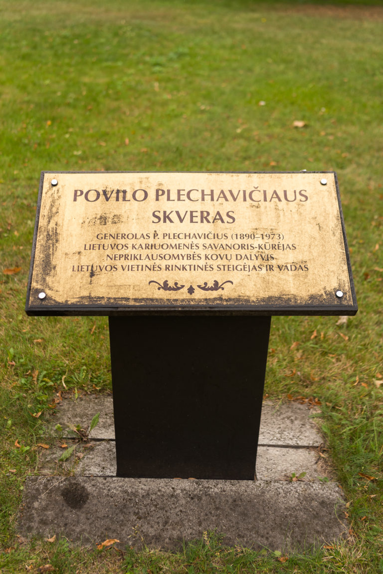 Atminimo lenta Povilui Plechavičiui. Nuotrauka Mazylis Media