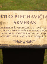 Atminimo lenta Povilui Plechavičiui. Nuotrauka Mazylis Media