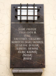 Atminimo lenta vokiečių belaisvių ir rezistentų kalinimui ir kankinimui atminti. Nuotrauka Mazylis Media