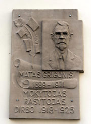 Mato Grigonio bareljefas. Nuotrauka Mazylis Media