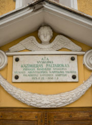 Atminimo lenta Kazimierui Paltarokui. Nuotrauka Mazylis Media