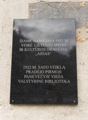 Atminimo lenta lietuvių meno ir kultūros draugijai „Aidas“. Nuotrauka Mazylis Media