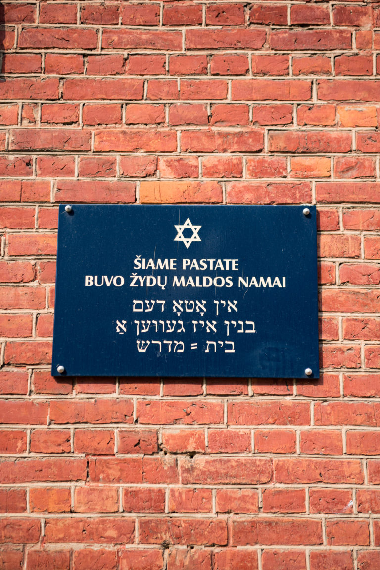 Panevėžio sinagoga, žydų maldos namai. Nuotrauka Mazylis Media