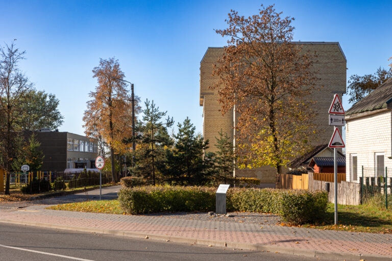 Informacinė lenta Marijai Rusteikaitei. Gintaro Lukoševičiaus nuotrauka. 2025 m.