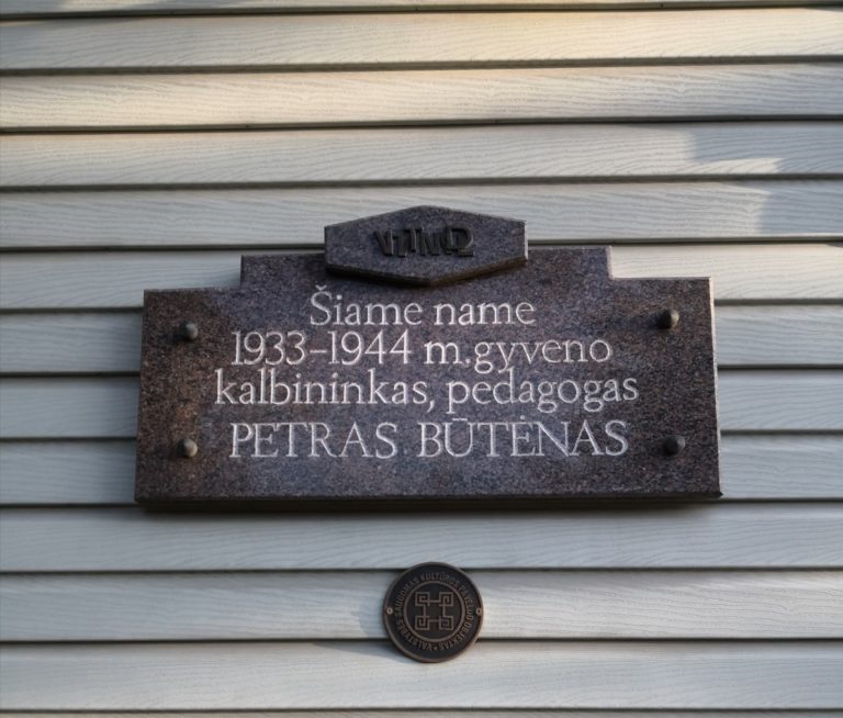 Atminimo lenta Petrui Būtėnui. Nuotrauka Astos Rimkūnienės
