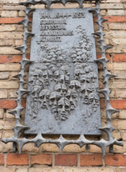 Atminimo lenta stalinizmo aukoms atminti. Nuotrauka Mazylis Media