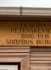 Atminimo lenta Česlovui Petraškevičiui. Nuotrauka Mazylis Media