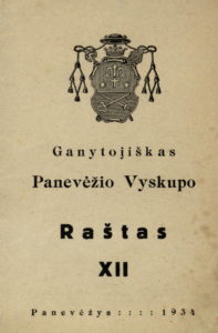 Ganytojiškas Panevėžio Vyskupo raštas. Kn. 12 / [Kazimieras Paltarokas]. Panevėžys, 1934. 15 p.