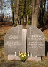 Paminklas sentikių ir Vokietijos karių kapinių vietai pažymėti. Astos Rimkūnienės nuotrauka