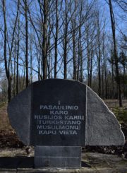 Paminklas Pirmojo pasaulinio karo rusų musulmonų karių palaidojimo vietai įamžinti. Astos Rimkūnienės nuotrauka